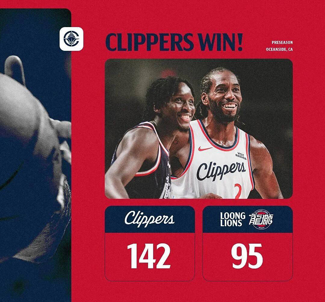 保罗完全掌, 保罗在马刺, 出色表现